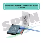 *สินค้า เคลียสต็อค* ตัวอ่านการ์ด CLiPtec การ์ดรีดเดอร์ รุ่น RZR364 สีดำ / สีขาว