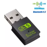 Usb Wifi Bluetooth Adapter 150m/300m/600mbps Du Band Wireless Extern Receiver Mini Dongle For Pc/des/lap Accessories