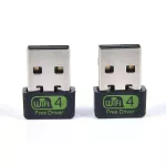 1pc Mini Wireless Usb Ethernet Pc Wifi Ac Adapter Lan 802.11 Du Band 2.4g / 5g