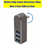 Hi Speed Anum Loy Mini 3 Port Usb 3.0 Hub Rotate Usb Splitter Adapter For Pc Lap 3 Port Usb Hub