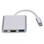 3 In 1 Usb C Hub Type C To Multi Usb 3.0 Hub Hdmi Adapter Doc For Macbo Pro Mate 30 Usb-C 3.1 Splitter Port Type C Hub