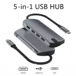Usb Type C Hub With 4 Hdmi Usb 3.0 65w Pd Port Hub Usb 3.1 Adapter For Macbo Pro Xps 15 Le Thinpad Matebo