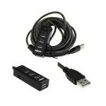 4 Port USB HUB v2.0 MAGIC TECH MT72 Extension 5M. BlackBy JD SuperXstore