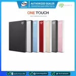 Seagate HDD External Hard Disk Portable One Touch with Password 1TB/2TB Genuine 3 years Center Insurance