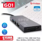 *สินค้า เคลียสต็อค* อุปกรณ์เชื่อมต่อ สายพ่วง USB CLiPtec RZR601-01 BLACK  CHIMO USB TYPE-C1+2 HUB COMBO CARD READER