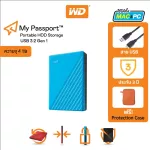 4 TB WD My Passport HDD EXTฮาร์ดดิสพกพา BLUE WDBPKJ0040BBL-WESN
