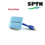*สินค้า เคลียสต็อค* การ์ดรีดเดอร์ CLiPtec รุ่น RZR362 PANTHERA  USB 3.0 ALL IN 1 CARD READER