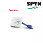 *สินค้า เคลียสต็อค* การ์ดรีดเดอร์ CLiPtec รุ่น RZR362 PANTHERA  USB 3.0 ALL IN 1 CARD READER