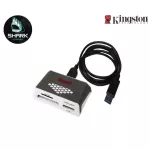 Kingston Card Reader USB 3.0- FCR-HS4  เช็คสินค้าก่อนสั่งซื้อ