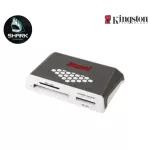 Kingston Card Reader USB 3.0- FCR-HS4  เช็คสินค้าก่อนสั่งซื้อ