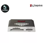 Kingston Card Reader USB 3.0- FCR-HS4  เช็คสินค้าก่อนสั่งซื้อ