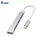 Becao 4 พอร์ต USB 3.0 Hub USB Hub ความเร็วสูงประเภท c Splitter 5Gbps สำหรับ PC อุปกรณ์เสริมคอมพิวเตอร์ Multiport HUB 4 USB 3.0 2.0 พอร์ต