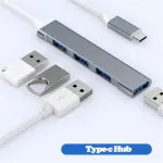 Becao 4 พอร์ต USB 3.0 Hub USB Hub ความเร็วสูงประเภท c Splitter 5Gbps สำหรับ PC อุปกรณ์เสริมคอมพิวเตอร์ Multiport HUB 4 USB 3.0 2.0 พอร์ต