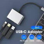 Becao ใหม่ Type-c HUB USB C ถึง HDMI-Compatible Splitter USB-C 3 IN 1 4K HDMI USB 3.0 PD Fast Charging Smart Adapter สำหรับ MacBook Dell