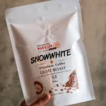 1 kg of Marvin Win Snow