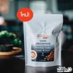 Mawin Dark Snow White Roasted Coffee Seed 500 grams