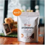 Mawin Snow White Roasted Coffee Seed