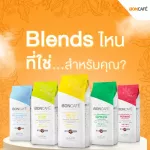 1 KG x Boncafe roasted coffee, bonbon coffee, crushed type