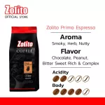 Zolito Solito, a 500 gram espresso roasted coffee beans