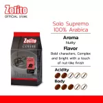 Zolito Solito Roasted Coffee Salo Super Arabica 100% 250 grams