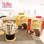 Zolito Solito 100% Arabica Coffee, Dark Drink, 8 sachets, 6 boxes