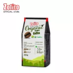 Zolito Solo, 100% organic roasted coffee, Arabica 250 grams