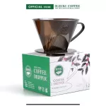 Suzuki Coffee, Extra Set coffee set, filter paper