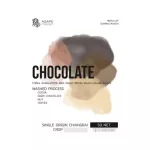 Special roasted coffee, AGAPE SAMPLE ROAST Chocolate seeds, 50 grams