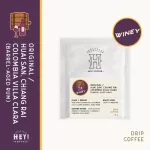 Drip Coffee Bag Thai-Colombia Blend 10g x 12