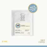Drip Coffee Bag Thailand Chiang Rai 10g