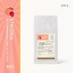 ETHIOPIA GUJI OROMIA BUKU ABEL G1 LOT 2020