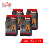 Zolito Solito Roasted Coffee Primo Espresso 250 grams 4 bags