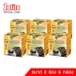 Zolito Solito 100% Arabica Coffee, Medium Drill, 8 sachets, 6 boxes