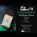 Palore 100 % Arabica Coffee Bean 100 % Arabica coffee seeds. 500 grams of roast. **? Free grinding? **