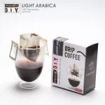 Mezzo 1 box of Arabica Coffee, 8 grams x 5 sachets