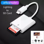 【Delivered from Thailand】】 OTG Card SD Card Reader Micro SD OTG adapter