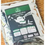 Thai Green Tea Green Tea 1 KG/Kg.