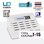 U-Reach 115 Copy Compact Flash CF CARD / CFAST DUPLICATOR model CF916TS