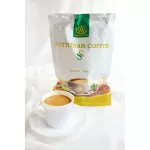 WUTTITHAM COFFEE กาแฟวุฒิธรรมคอฟฟี่เอสเอส กาแฟอาราบิก้า 100 % กาแฟสูตรลดน้ำหนัก