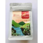 Roasted Arabica Coffee 200 grams BV-0032