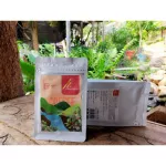 Roasted Arabica Coffee 200 grams BV-0032