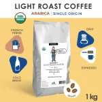 1 kg -roasted Arabica Coffee - SINGLE Origin - World -class organic standards are guaranteed by USDA Organic.