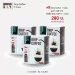 Mezzo 2 boxes of the Driver Coffee, free 1 box, 2 free 1 free 1