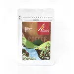 200 grams of roasted Arabica coffee BV-0031