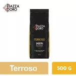 PIAZZA D'ORO 'Terroso' พีแอสซ่า ดิโอโร่ เทอรอซโซ่ เมล็ดกาแฟแท้คั่วกลาง 500 กรัม