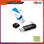 ส่งฟรี Flash Drive APACER AH357 AH355 32GB USB 3.2