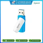 [จัดส่งฟรี] Apacer AH357 USB3.2 แฟลชไดร์ฟ 32GB  AP32GAH357U-1