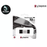 32 GB Flash Drive, Kingston Data Traveler 80 USB-C DT80/32, check the product before ordering.