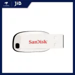 16 GB FLASH DRIVE แฟลชไดร์ฟ SANDISK CRUZER BLADE SDCZ50C-016G-B35W WHITE