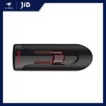 64 GB Flash Drive, Sandisk Cruzer Glide 3.0 SDCZ600-064G-G35